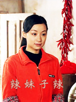 国产喷水女王在线播放
